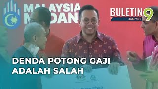 Potong Gaji Sebab Cuti Sakit Langgar Akta Pekerja