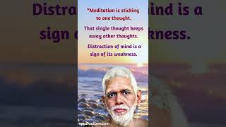 Sri Ramana Maharshi