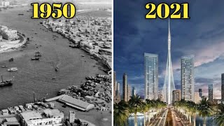 Dubai 1950 to 2023 | Evolution of the Dubai || dubai history || Dubai Evolution