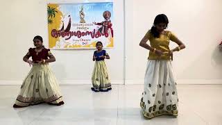 Poothangadi I Wishing you all a very Happy Onam I 2024 | Sargam | Jeddah |