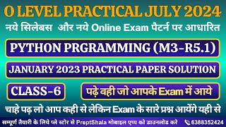 Day-6 || Python Practical || O Level Practical || Python Programming Practical O Level || PreptShala