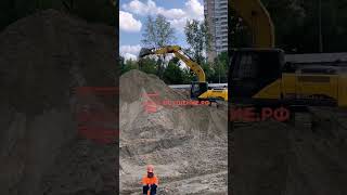 🥽🏗️ Разработка грунта. Принимаем участие в строительстве. Выполняем водопонижение иглофильтрами 🚜🌍