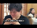 부부작곡단 55. 아버지 칠순 끝 with 함께회 꽃보다 아름다운 70