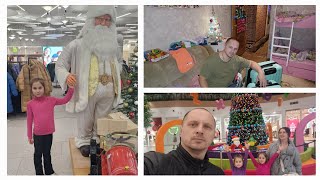 НОВОГОДНЕЕ путешествие НАЧИНАЕТСЯ 🎄🎄🎄🎁🎁🎁!!!! Собираем ЧЕМОДАНЫ.  Еда в ПОЕЗД🍕🍫☕️.