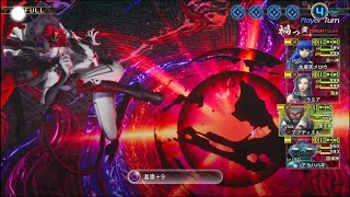 【真・女神転生Ⅴ Vengeance】混沌軍との戦い / 属性別専用スキルのみ【創生HARD LV999】