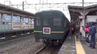 寝台特急 トワイライト エクスプレス 大阪行き☆最後の機関車交換＠敦賀駅