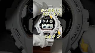 【CASIO G-SHOCK】GW-6904K-7JRストップウォッチの通常計測の方法です。操作ガイド『3547』#casio #casio g shock#イルクジ2024