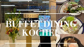 新横浜プリンスホテル『BUFFET DINING KOCHEL』