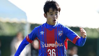 Takefusa Kubo 久保 建英 2016 ● FC Tokyo \u0026 Japan (U17 \u0026 U18)