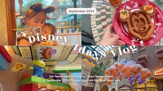 【vlog】Disney Resort 4days🏰🐭✦｜シェフミッキー🍴🤍｜キャンセルの拾い方…🗒️｜トイストーリーホテル大満喫🚀｜ディズニーグルメを堪能❤︎｜ファンタジースプリングス🌿