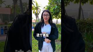 沉浸式背单词，10秒一个 labor ，快来挑战一下吧！ #单词编码速记法 #单词速记 #零基础英语