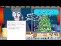 【クリスマス】クリスマスのほろ酔い晩酌雑談ですだ～　13夜目【vtuber雑談枠】