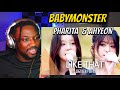 BABYMONSTER PHARITA 아현 AHYEON 의 'LIKE THAT' REACTION