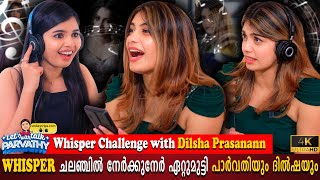 Whisper Challenge Game With Dilsha Prasannan | Parvathy | Rapid Fire | Shine Tom | Milestone Makers