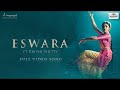 #Bebamma - Eswara Full Video Song | Panja Vaisshnav Tej,Krithi Shetty | Vijay Sethupathi | DSP