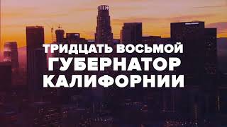 Железный Арни не ест мясо . Почему Арнольд Шварценеггер стал веганом