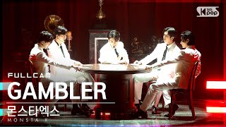 (SUB) [안방1열 직캠4K] 몬스타엑스 'Intro: The Auction + GAMBLER' 풀캠 (MONSTA X Full Cam)│@SBS Inkigayo_20210606