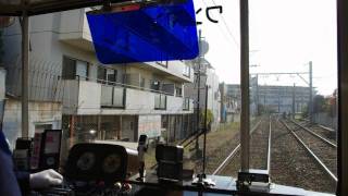 阪堺電気軌道 上町線 帝塚山四丁目駅〜神ノ木駅