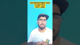 GDS RECRUITMENT 2023 | GDS Online Form Fill up indian post office recruitment 2023, #gds #gdsform
