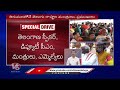 vip s rush at tirumala temple vaikunta dwara darshan v6 news