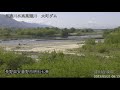 高瀬川 信濃川水系 長野県安曇野市 犀川・高瀬川・穂高川・万水川合流点 ライブカメラ 2023 05 21 定点観測 shinano rive takase river live camera