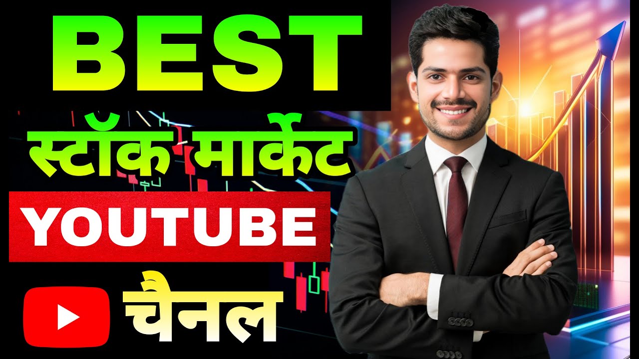 Best Stock Market Channels In India Best Stocks Investment