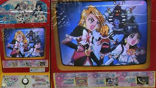 【ふたりはプリキュア Max Heart マジでドキドキキラキラルーレット】超タイトル長い!!