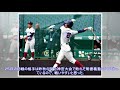 最新ニュース 中央学院・大谷「戦いやすい」明徳義塾に雪辱誓う 高校野球 日刊スポーツ