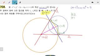 창규야413173 고1 ㄷㄷㄷ