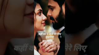 nazre ye aapki karne lagi hoshiyari 🥰female version song whtsapp status by single princess