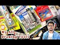 My All DRAWING Tools 2021