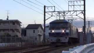 東海道本線 JR貨物 EF210-2号機(岡山機関区所属)代走牽引遅延(遅れ)1056レ 静岡駅～安倍川駅間通過 eco-power桃太郎 EF210形電気機関車牽引貨物列車