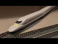 first video tomix jr series 700o tokaido sanyo shinkansen ‘nozomi’ ~ jr 700o系東海道・山陽新幹線 のぞみ）