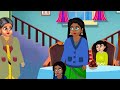 youtube cartoon ठंड मैं काली और गोरी बहूँ की बेटी 👧 youtube