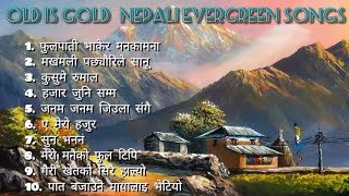 नेपाली  नयाँ  गित nepali new song😍