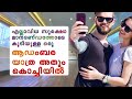 അനാവശ്യമായി സസ്‌പെൻഡ് ചെയ്‌തെന്ന് ആരോപിച്ച് പോലീസ് സ്റ്റേഷന് മുന്നിൽ ചായവിൽപ്പന തുടങ്ങി si