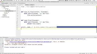 16 Python relative imports parents