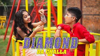 DIAMOND DA CHALLA - Neha Kakkar | Bollywood  Dance Cover  video | SD KING CHOREOGRAPHY |