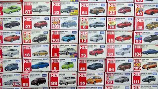 [Tomica] A large collection of Nissan passenger cars ♪ Roadster, Serena, Cima, Silvia, etc.