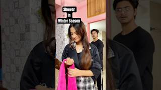 শীতকালে মেয়েরা যেভাবে গোসল করে 💁🏻‍♀️🙅🏻‍♂️ | Shower in winter #shorts #shortvideo  #funny #winter