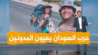 شبكات | هل ينجح \