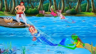 গরিব জেলে ও ম্যাজিক মৎস্যকন্যা | Jalpari O Bhuter Cartoon | Notun Bangla Golpo | Bengali Fairy Tales