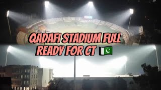 Qadafi Stadium fully ready for champions trophy 2025