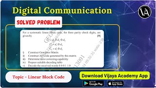 Solved Problem - 3 | Linear Block Code | Digital Communication |