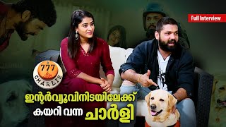 മോഹൻലാൽ ആണ് എന്റെ ഇഷ്ട നടൻ | Kannada Actor Rakshith Shetty | 777 Charlie Movie Interview