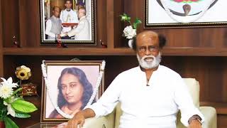 Super Star Rajnikanth’s experience about the Autobiography of a Yogi! ( English version)