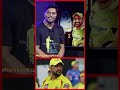 ரசிகர்களுக்காக ஏதாவது செய்கிறேன் ms dhoni