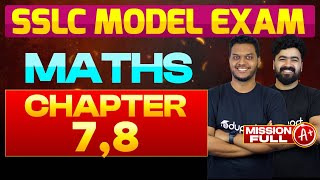 SSLC Model Exam | Maths Chapter - 7 \u0026 8 | Eduport SSLC