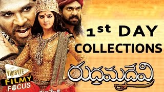 Rudhramadevi Movie 1st Day Box-Office Collections...!!!