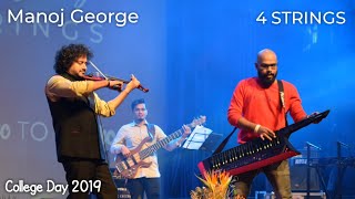 Manoj George | 4 Strings | College Day 2019 | Christ Junior College